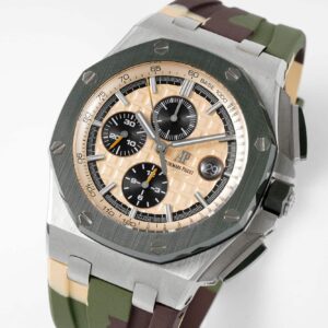 Audemars-Piguet-Royal-Oak-Offshore-26400SO-Beige-Dial-Green-Ceramic-Bezel-3-300×300-1.jpg