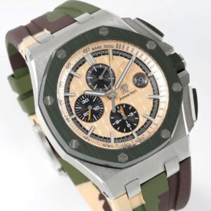 Audemars-Piguet-Royal-Oak-Offshore-26400SO-Beige-Dial-Green-Ceramic-Bezel-4-300×300-1.jpg